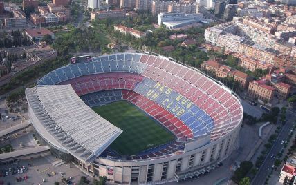"Барселона" реконструює свій легендарний стадіон "Камп Ноу"