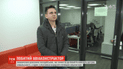Авиаконструктора с "Антонова" избили случайно, перепутав с валютным мошенником