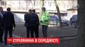 В Харкові сталася стрілянина, двоє людей постраждали