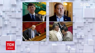 Міністерство фінансів США наклало санкції на чотирьох завербованих українців | Новини світу