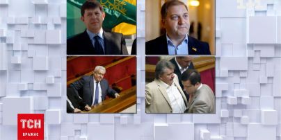 Міністерство фінансів США наклало санкції на чотирьох завербованих українців | Новини світу