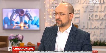 Чи чекати на зниження тарифів - Денис Шмигаль у "Сніданку з 1+1"