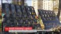 Ради следственных экспериментов адвокаты и следователи просят перенести мемориал памяти Небесной сотни