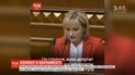 Парламентский конфуз: Ирина Луценко выругалась в Раде