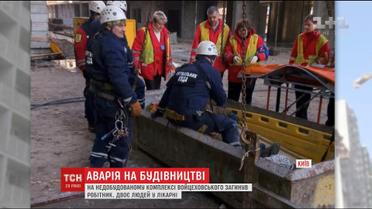 В Киеве в результате аварии на стройке погиб человек