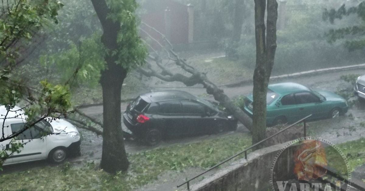 негода у Львові