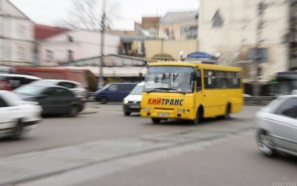 У Києві змінять рух громадського транспорту через заходи до Дня пам’яті жертв голодоморів