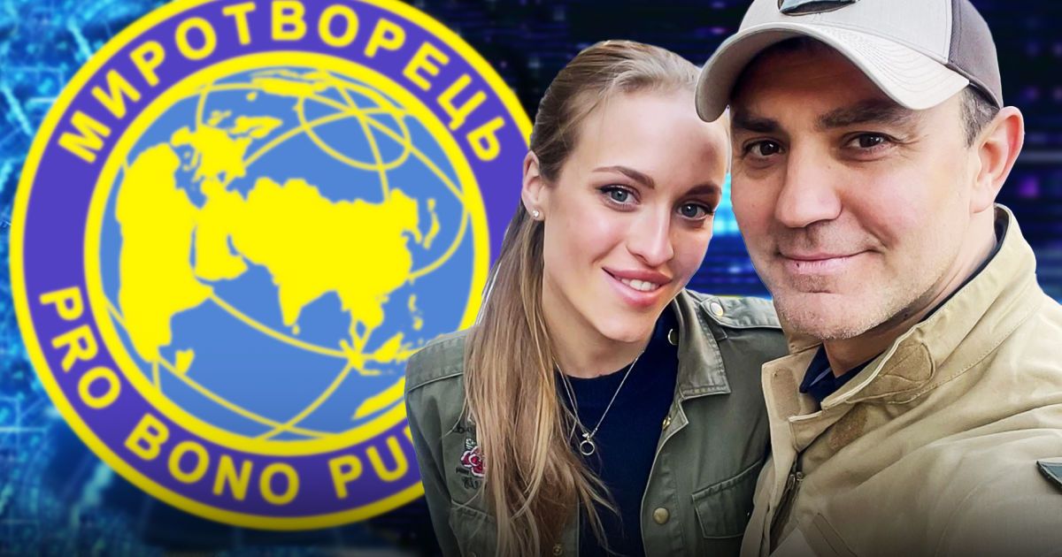 Микола Тищенко і його помічниця