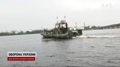 Під грифом "секретно"! ВМС запросили ТСН на тренування водосховищем Дніпра