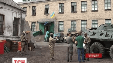 Добровольческую роту спецназначения "Торнадо" расформировали