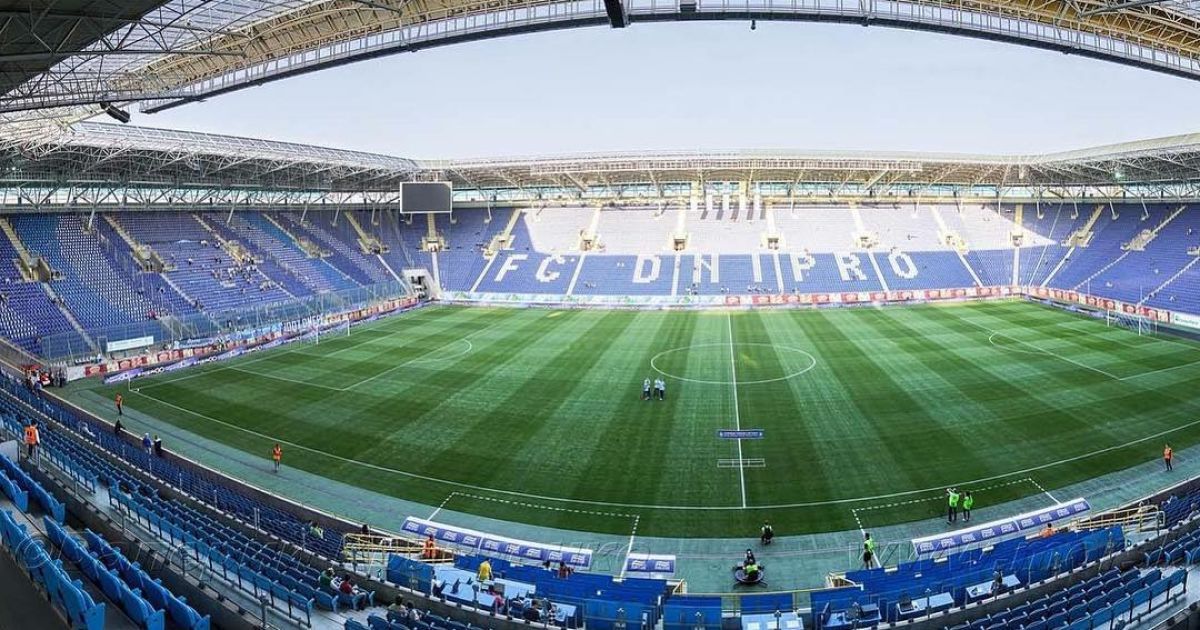 Матч Україна - Туреччина можуть перенести з Дніпра - ЗМІ