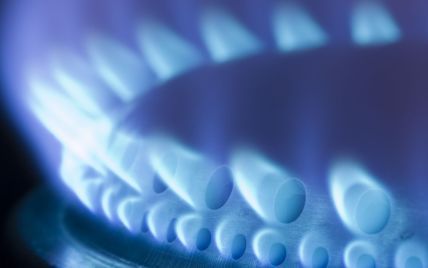 Кабмін дозволив "Нафтогазу" знизити ціну на газ для населення