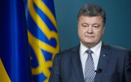 Порошенко поздравил украинцев с Днем Соборности: видео обращения президента