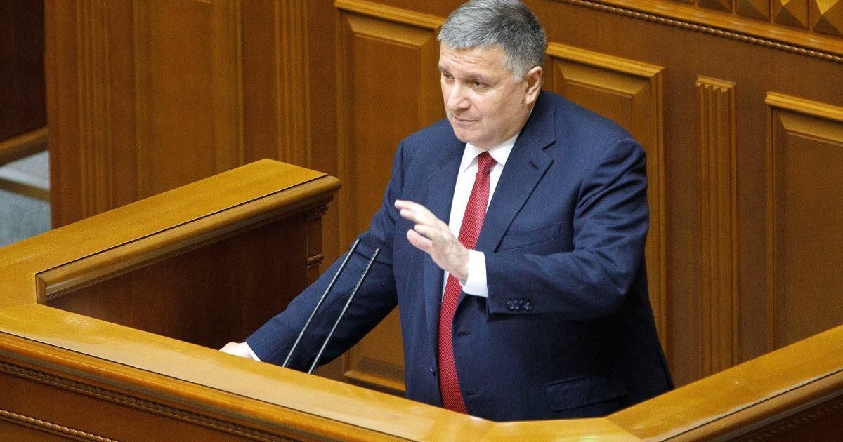 "Не всі речі може сказати на камеру": фракція "Слуга народу" планує провести закрите засідання із Аваковим
