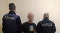 Полиция Киевщины задержала злоумышленника