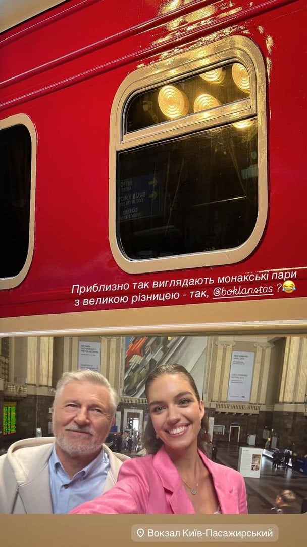 Сториз Олександри Кучеренко / © instagram.com/aakucherenko