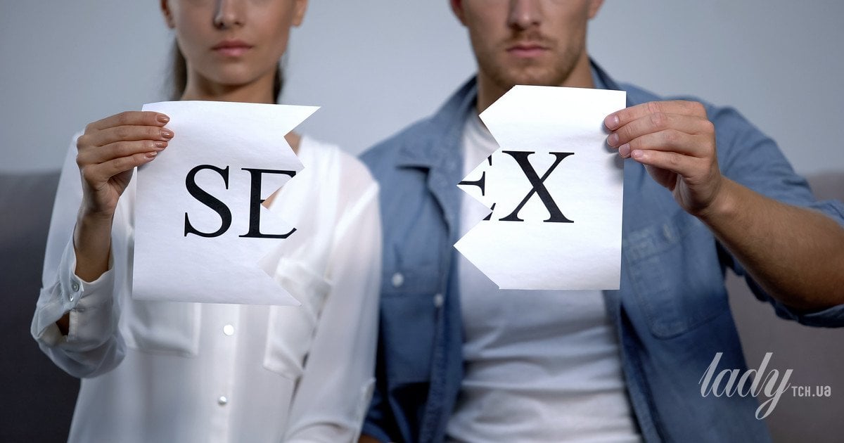 як асексуальні жінки бачать ідеальні стосунки