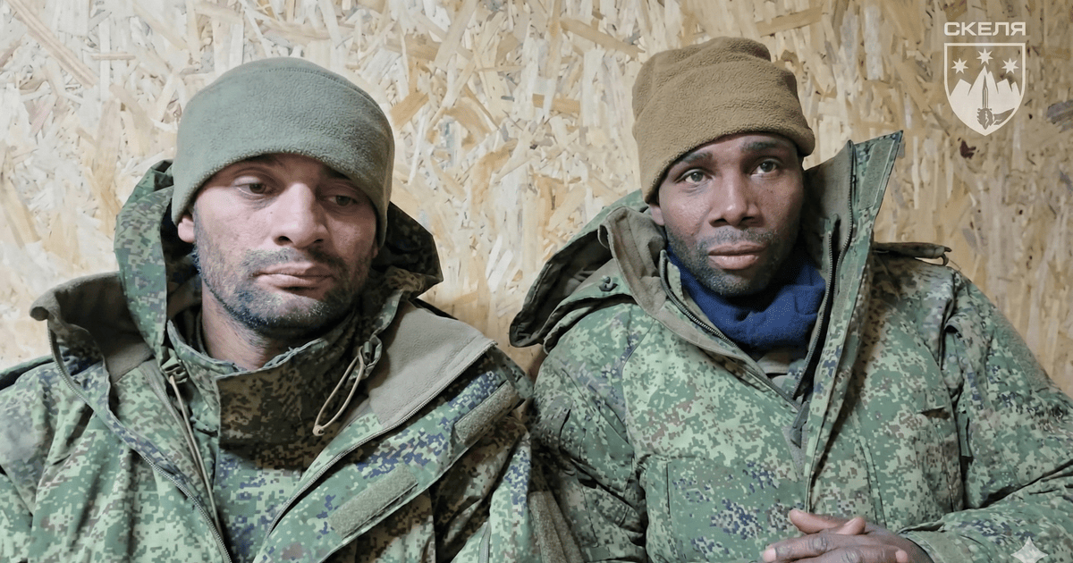 Пленные колумбийцы