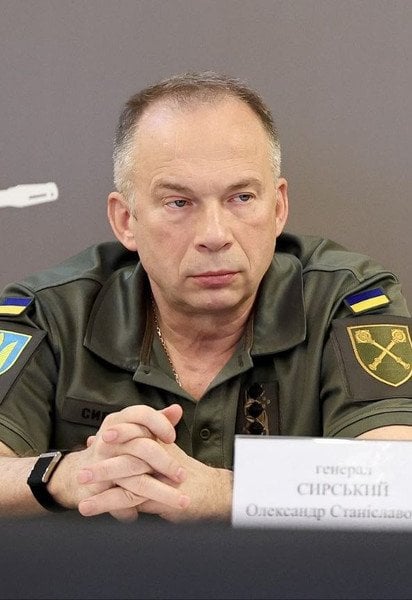 Александр Сырский