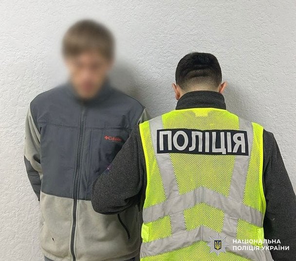 33-річний підозрюваний / © Поліція Києва