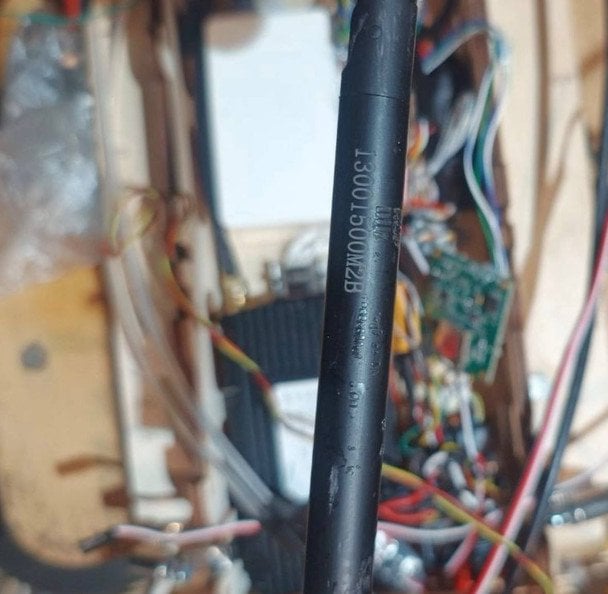 Беспилотник