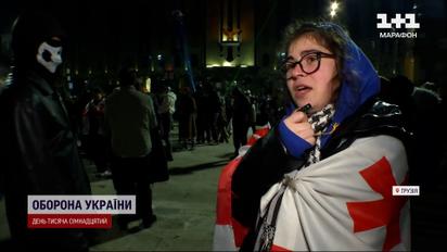Наживо! Лідера опозиції в Грузії заарештували! Протести в Тбілісі зараз! 