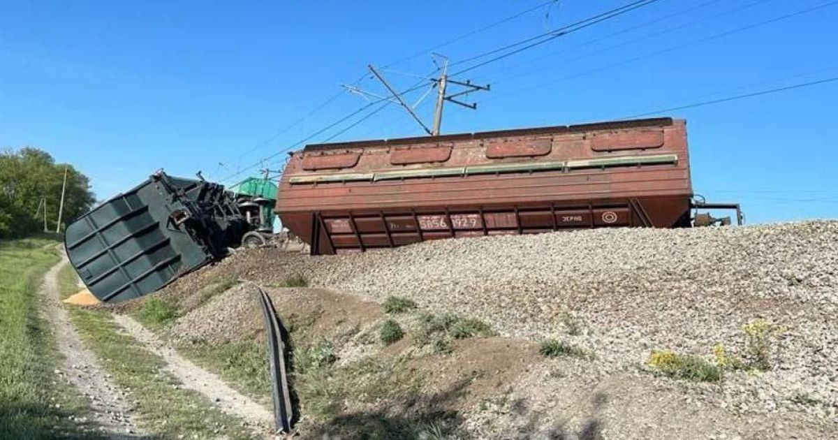 В Крыму сошли с рельсов грузовые вагоны после взрыва на железной дороге/Фото из соцсетей