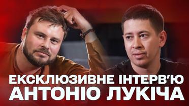 Антоніо Лукіч про нове українське кіно, гумор та творчу освіту в Україні
