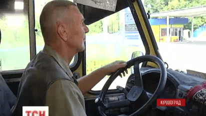 Вежливый водитель маршрутки покорил сердца кировоградцев