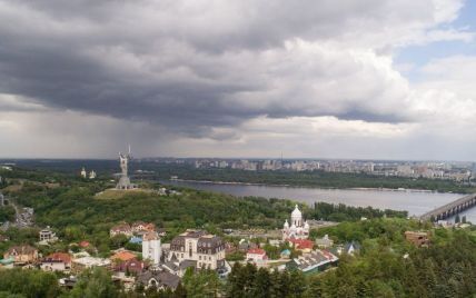 Среда в Украине будет прохладной и с дождями. Прогноз погоды на 14 июня