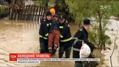 Непогода атакует Румынию: мощные ливни и снегопады бушуют в стране