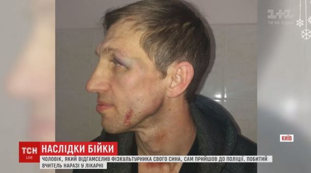  / © ТСН.ua