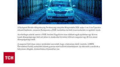 У врага минус ЗРК! Бойцы ССО на Сумщине уничтожили вражеский "Бук"