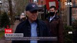 Новини світу: Байден заявив, що занепокоєний заявами про підготовку держперевороту в Україні