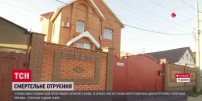 Администратор дома для пожилых в Днепре, где погибли пятеро женщин, не подозревала о пожаре