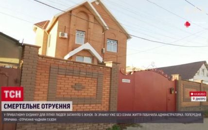 Администратор дома для пожилых в Днепре, где погибли пятеро женщин, не подозревала о пожаре