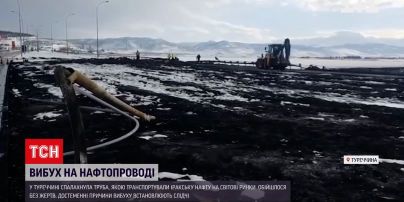 У Туреччині стався вибух на нафтопроводі