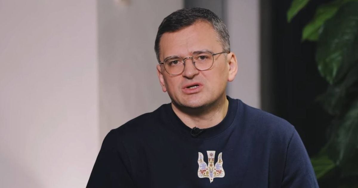 Дмитрий Кулеба