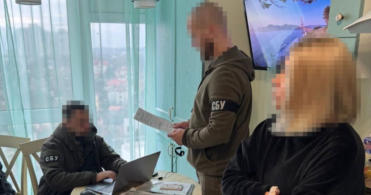 СБУ виявила компанію, яка допомагала РФ / Фото: СБУ