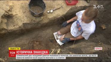 Древній семиярусний цвинтар знайшли у Чернігові