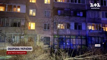 Дроны-камикадзе атакуют Киев вторую ночь подряд – повреждены объекты инфраструктуры