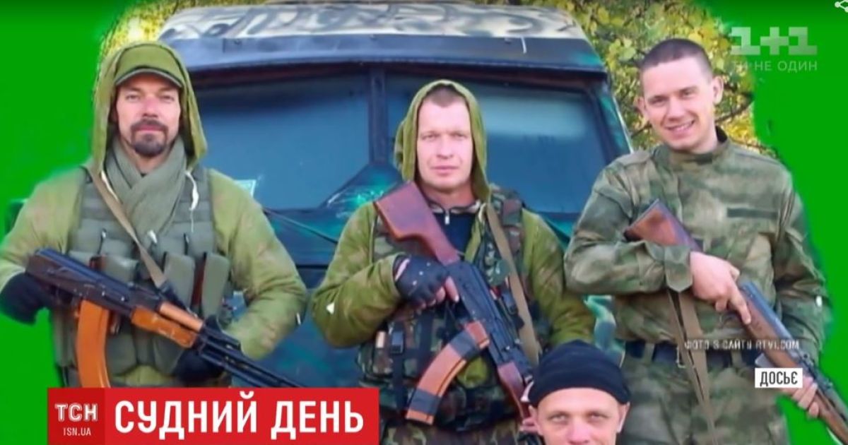 Пропагандист кисельов прокоментував вирок племіннику в німеччині