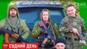 Пропагандист Киселев прокомментировал приговор племяннику в Германии