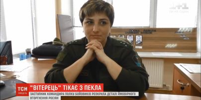 Командир жіночого танкового екіпажу "ДНР" перейшла на бік України і готова давати свідчення в Гаазі