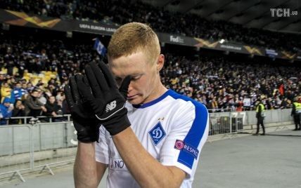 "Динамо" потерпело крупнейшее домашнее поражение среди всех украинских клубов в еврокубках