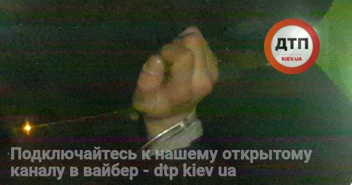 Аварія в Києві_13 / © dtp.kiev.ua