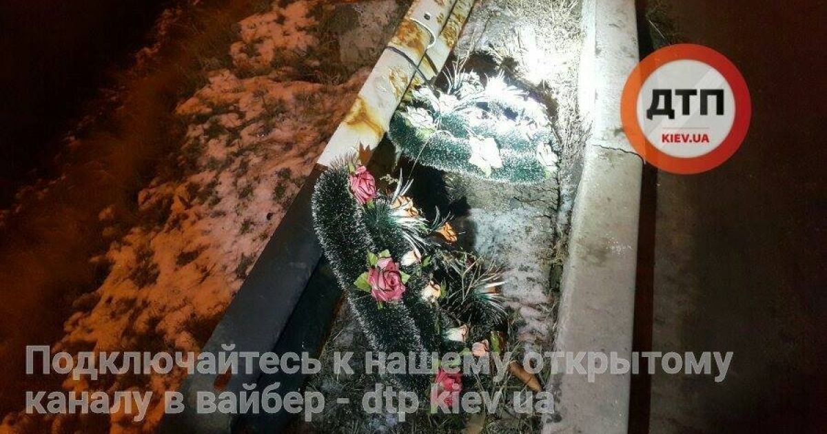 Аварія в Києві_10 / © dtp.kiev.ua