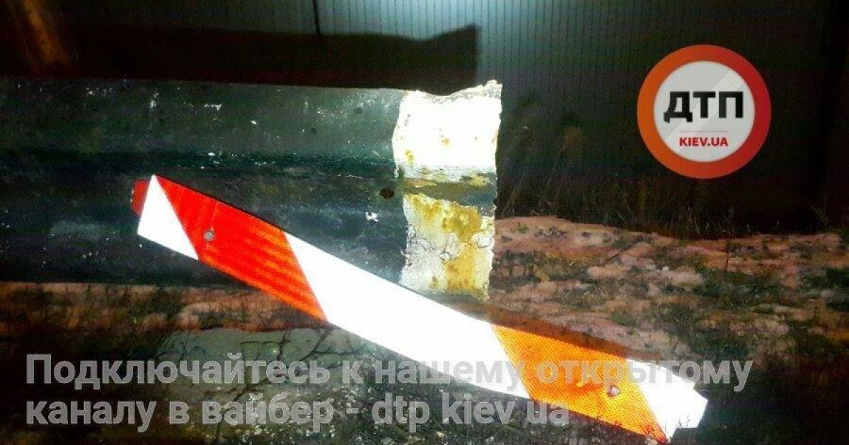 Аварія в Києві_12 / © dtp.kiev.ua