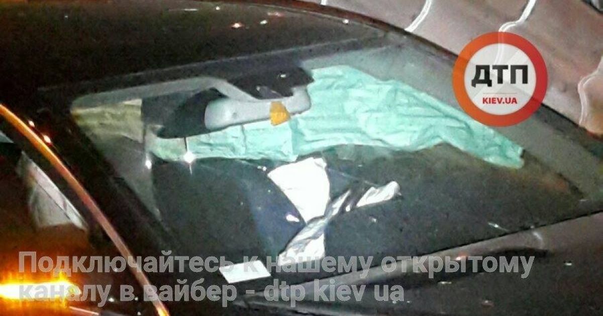 Аварія в Києві_1 / © dtp.kiev.ua