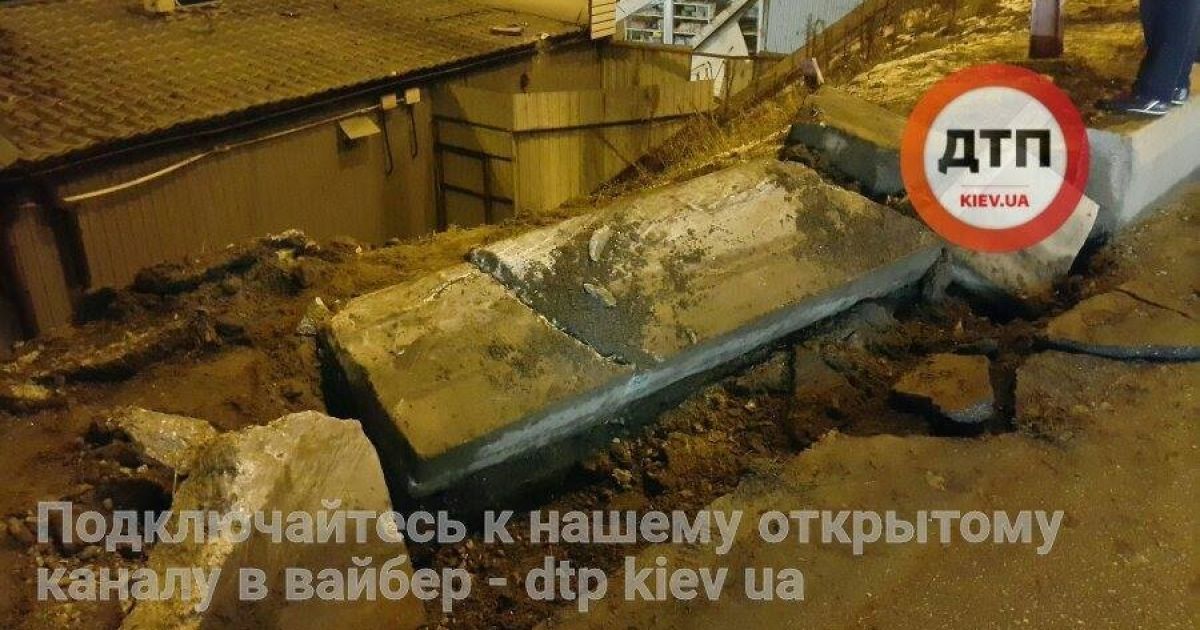 Аварія в Києві_9 / © dtp.kiev.ua